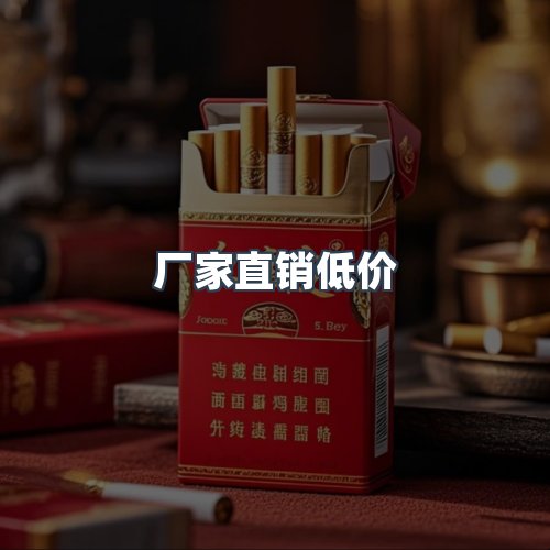 服务优势